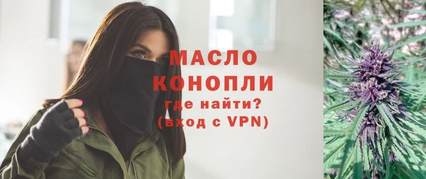 гидропоника Аркадак