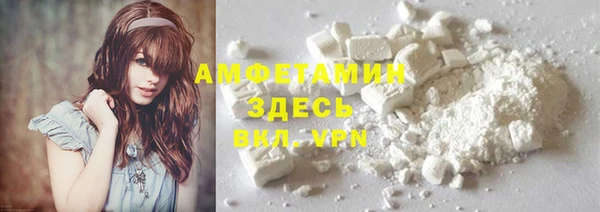 марки lsd Армянск