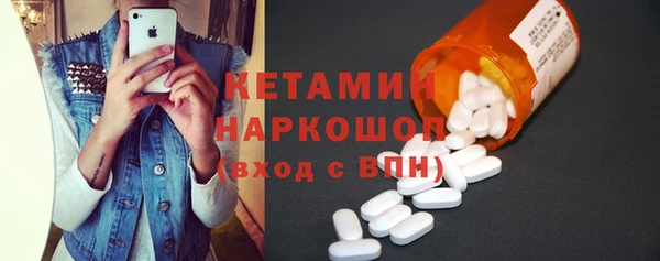 гидропоника Аркадак