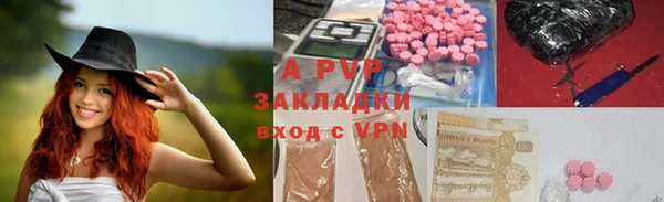 марки lsd Армянск