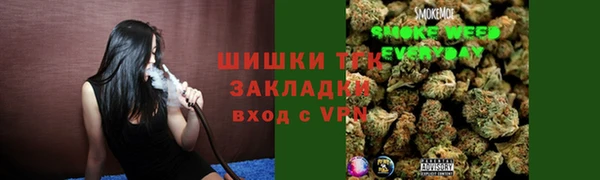 гидропоника Аркадак
