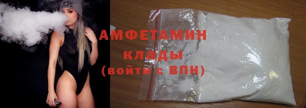 гидропоника Аркадак