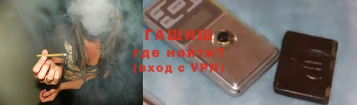 марки lsd Армянск