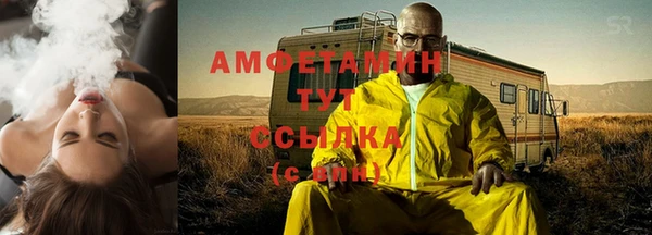 марки lsd Армянск